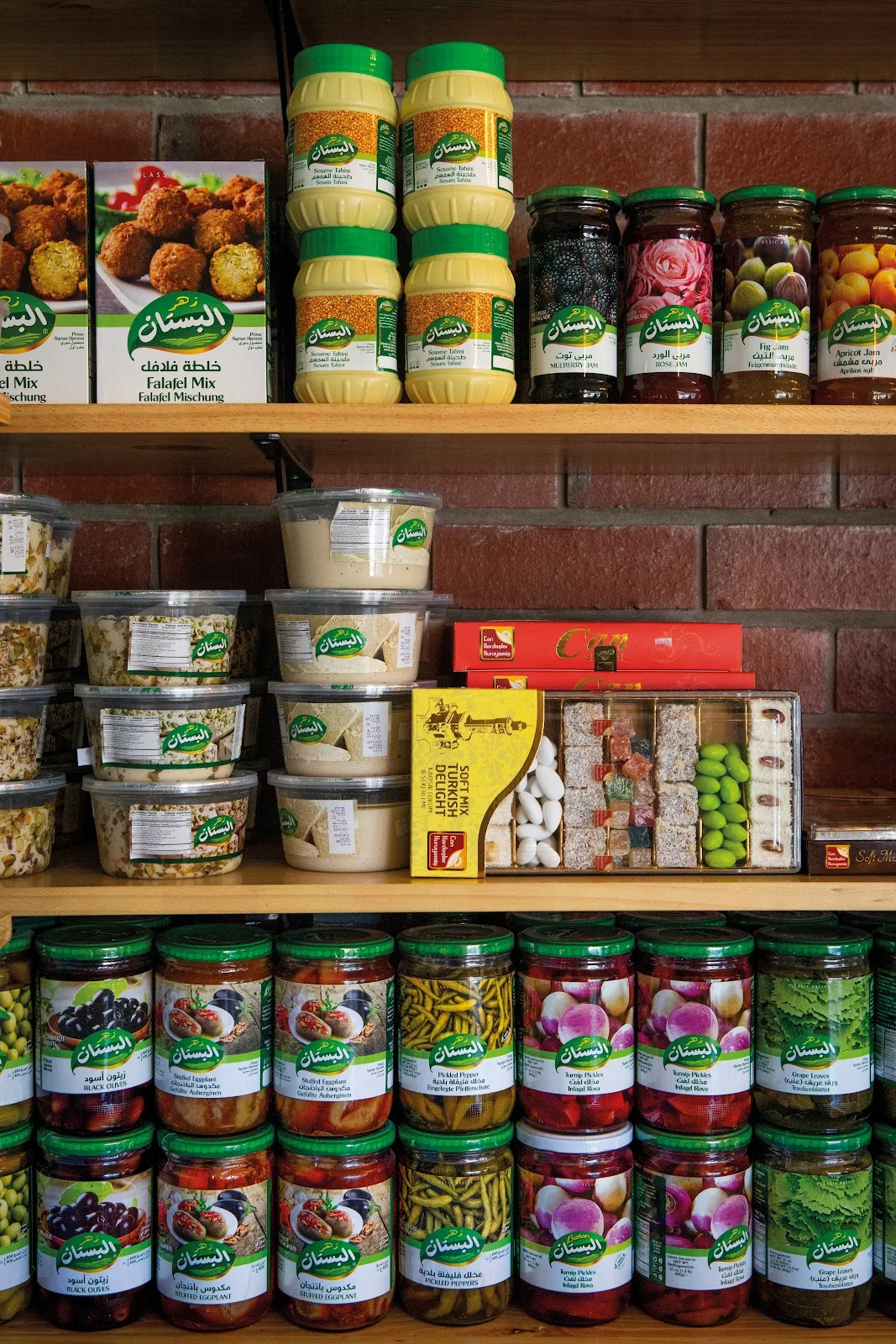 The Lebanese Bakery and Kitchen